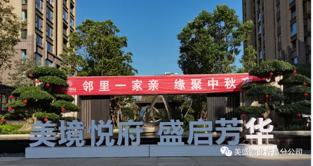 ��¹�Q��Ҽ̖(h��o)��2021�ꡰ����һ���H����������ҹ�� (li��n)�g���(hu��)�A�M��Ļ